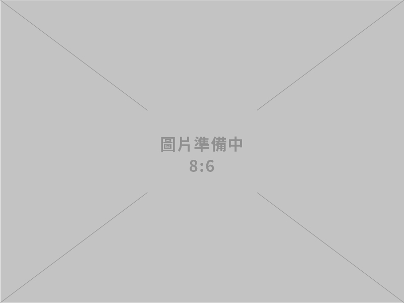「中小企業經營領袖班」開放報名 共創高值成長